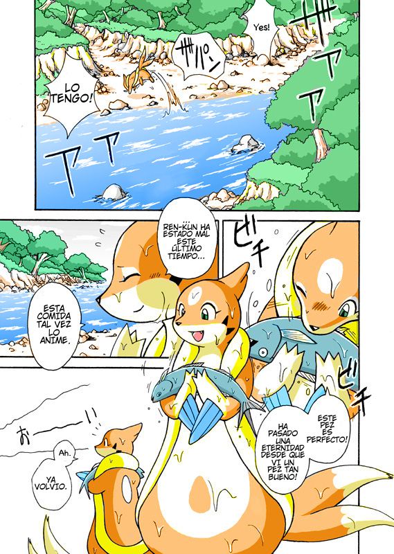 Bien Está Lo Que Bien Acaba! (Pokémon) [Mikaduki Karasu]