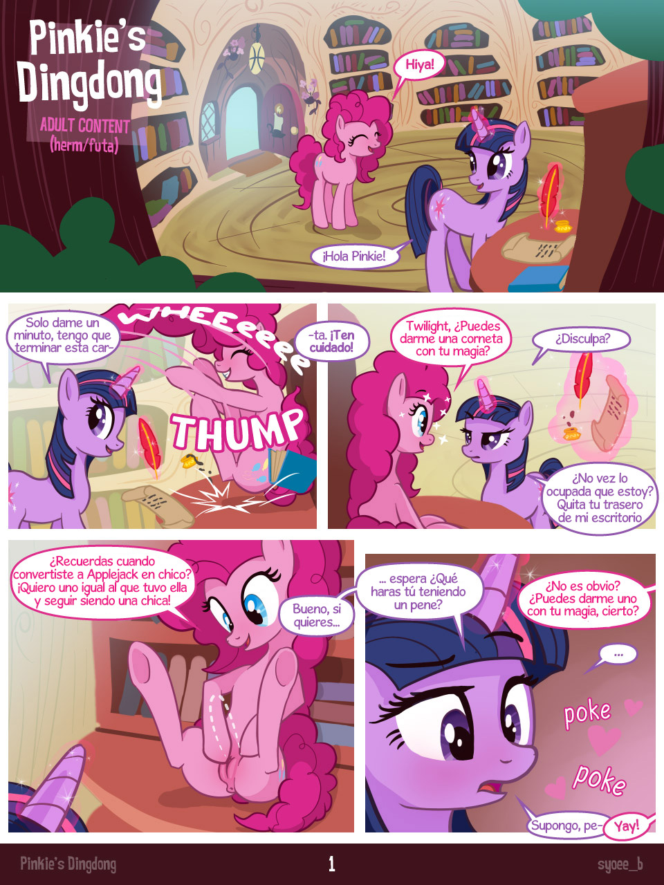 Pinkie’s Dingdong (My Little Pony; Friendship Is Magic) [Syoee_b]